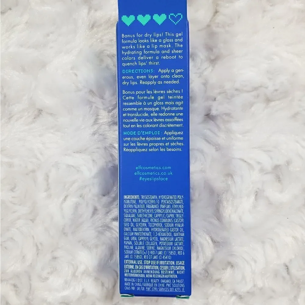 Game Up Elf Limited Edition Next Level Lip Gloss Mask
